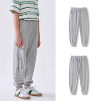 balabala巴拉巴拉男童装长裤儿童裤子2025春夏装亲肤透气亲子 浅花灰 夏款0020