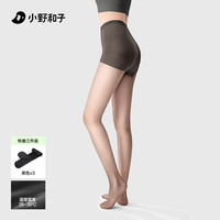 小野和子 KAZUKOIN丝袜夏季薄款0d黑丝高透防勾丝光腿神器黑色打底连裤袜女