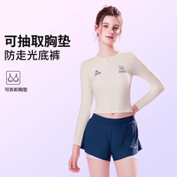 迪士尼泳衣女款分体2025保守修身防走光长袖防晒运动平角泳衣 藏青絮浪 M 【75-90斤】