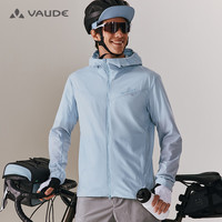 巍德(VAUDE)Mallorca系列轻量风衣男风壳骑行服连帽透气凉爽夏皮肤衣防晒衣 碎冰蓝 XS 120斤以下