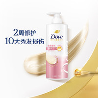 Dove/多芬 氨基酸密集 丝滑柔顺 洗发水 698g+100g