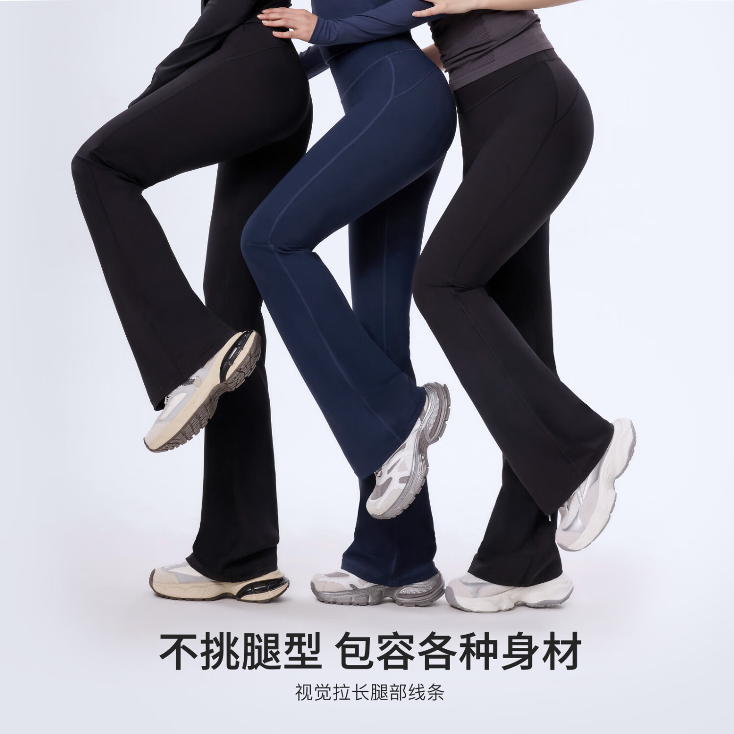 【加长款】显瘦黑