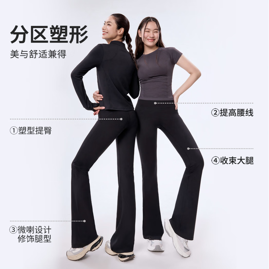 【清凉加长款】经典黑 169-175cm