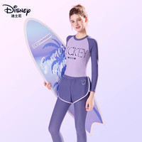迪士尼泳衣女三件套2025款时尚保守分体海边度假防晒游泳衣 紫雾霓裳 L 【90-110斤】