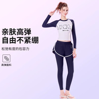 迪士尼泳衣女三件套2025款时尚保守分体海边度假防晒游泳衣 紫雾霓裳 XL 【110-120斤】