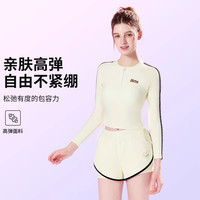 迪士尼防晒游泳衣分体式泳衣女款2025高级感绝美速干长袖遮肉 米色 M 【适合85斤-100斤】