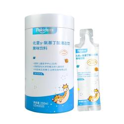 北童 γ-氨基丁酸 生长素赖氨酸GABA100mg五重营养水果味 10袋