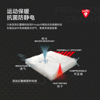 KAILAS凯乐石AR40运动棉服男Primaloft保暖防静电户外P棉连帽夹克 玄青黑 2XL