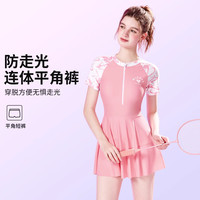 迪士尼连体泳衣女士2025防晒遮肚显瘦泡温泉度假连体泳裙露背 黑色米奇+白色硅胶泳帽 2XL 【适合130斤-145斤】