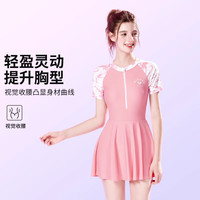 迪士尼连体泳衣女士2025防晒遮肚显瘦泡温泉度假连体泳裙露背 黑色米奇+白色硅胶泳帽 L 【适合100斤-115斤】