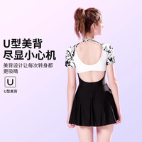 迪士尼连体泳衣女士2025防晒遮肚显瘦泡温泉度假连体泳裙露背 粉色米奇 XL 【适合115斤-130斤】