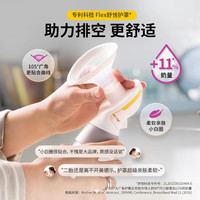 丝韵翼智能版美德乐吸奶器电动双边免手扶静音全自动集乳器 便携随行-智能监测-国潮青