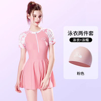 迪士尼连体泳衣女士2025防晒遮肚显瘦泡温泉度假连体泳裙露背 粉色米奇+粉色硅胶泳帽 XL 【适合115斤-130斤】