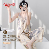 古今(GUJIN)夏季棉绸睡衣女士气质高级感薄款吊带套装时尚沙滩旅游度假可外穿