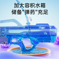 儿童水枪玩具强力喷水高压远射程非电动大容量呲滋泚水枪2024 幻彩绿 中号700ml【双孔喷水+手动抽拉+6-10米射程】