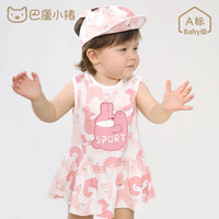 巴厘小猪背带裙女童连衣裙夏季无袖儿童裙子超萌兔宝宝运动夏装小女孩衣服 粉色 73