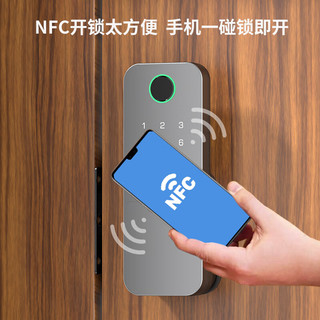 京物 电子指纹密码锁 不锈钢铁门通用 防水