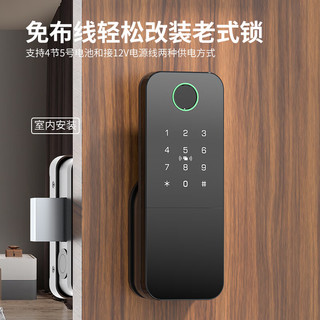 京物 电子指纹密码锁 不锈钢铁门通用 防水
