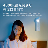飞利浦壁灯室内床头灯 led阅读卧室充电小夜灯衣柜过道楼梯免打孔起夜灯 【升级款】1800毫安丨挥手感应 【高显色】【无蓝光伤害】