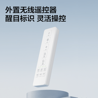 JOMOO九牧卫浴轻智能马桶零压脚感冲水一级水效虹吸家用坐便器