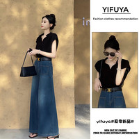 妍莉芬（yanlifen）2025年夏装搭配一整套装女气质名媛茶系穿搭衣服冷淡风感牛仔裤裙