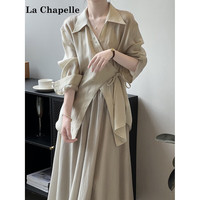 La Chapelle拉夏贝尔中国风新中式套装裙女早春夏感法式2025春装半身裙时尚两件套 云绿色 M -90-105斤