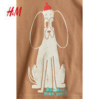 H&M童装女童T恤夏季童趣卡通印花圆领短袖柔软上衣1248669 米色/Bonjour Mon Ami 110 562-4Y