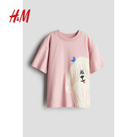 H&M童装女童T恤夏季童趣卡通印花圆领短袖柔软上衣1248669 米色/Bonjour Mon Ami 150 7610-12Y