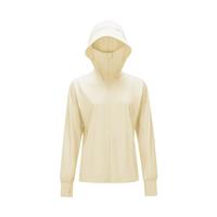 网易严选防晒衣大帽檐女防晒服夏薄款防紫外线上衣男款