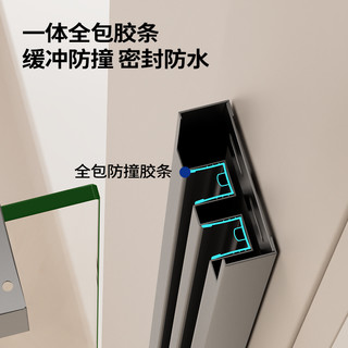 JOMOO九牧整体玻璃淋浴一字形双移门窄边框浴室隔断E12 双移门银色1.4m-1.49m（高2米）
