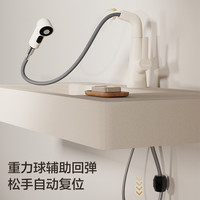 四季沐歌奶白卫浴家用面盆抽拉升降水龙头冷热洗脸盆洗手盆水龙头
