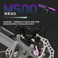 邦得利 BANGDELIZIXINGCHEM918土坡车99%免安装山地自行车成人男女炸街表演越野单车 27.5寸 8速