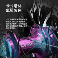 邦得利BANGDELIZIXINGCHEM918土坡车99%免安装山地自行车成人男女炸街表演越野单车 27.5寸 10速