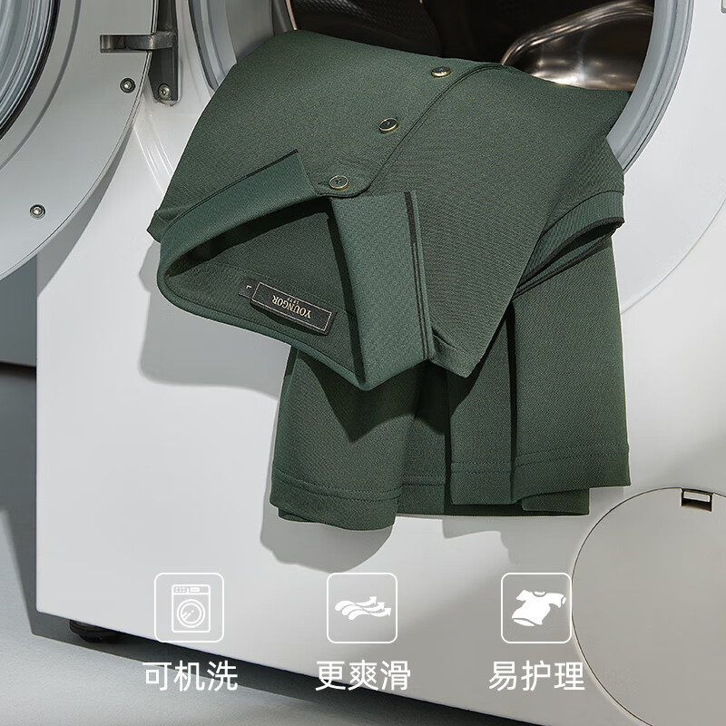墨绿VSZS513123PCA