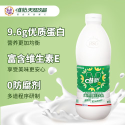 唯怡 坚果组合 植物蛋白奶  960ml×1瓶+960ml×1瓶