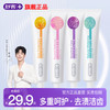 舒客 专效去渍牙膏140g*1支+ 120g*3支