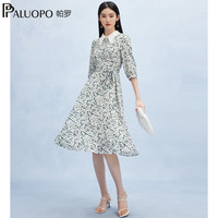 帕罗（PALUOPO）19姆米真丝】25春夏新款连衣裙女碎花翻领印花系带收腰桑蚕丝裙子