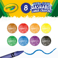 绘儿乐crayola8色可水洗大蜡笔幼儿园实心耐用无毒不脏手