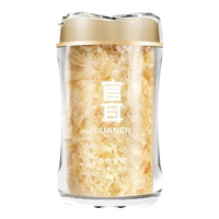  官耳 即食冲泡 银耳干货+梦游小狗杯