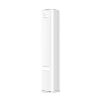 Haier 海尔 小红花系列 KFR-72LW/E1-1Plus 立柜式空调 3匹