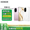 荣耀 HONOR 200 5G手机