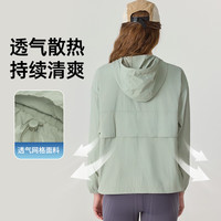 诺诗兰（NORTHLAND）【蝉翼16】男女士原纱防晒衣UPF500+凉感遮热透气轻薄防晒服外套 冰河绿色-女 XL 175女/180男