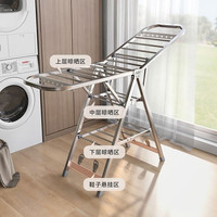 盼盼落地晾衣架翼型折叠大容量晾晒衣架多功能分区可移动晾晒架家用 1.4m基础带鞋 撑款+移动隐形轮 PP-200U