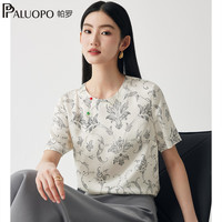 PALUOPO/帕罗 桑蚕丝 女士真丝短袖T恤