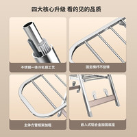 盼盼落地晾衣架翼型折叠大容量晾晒衣架多功能分区可移动晾晒架家用 1.4m经典款 黑色（袜夹+鞋撑） PP-200U