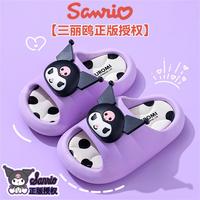 凯蒂猫 Hello KittyIP联名儿童拖鞋踩屎感女童卡通可爱防滑室内洗澡软底宝宝拖鞋