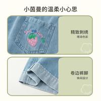  INMAN/茵曼 透气 儿童牛仔短裤  牛仔蓝/海蓝色, 杏色