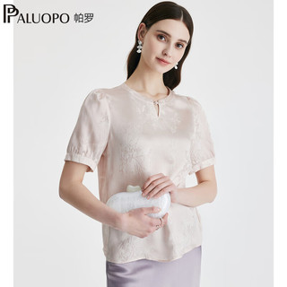  PALUOPO/帕罗 真丝缎面提花 女士短袖T恤
