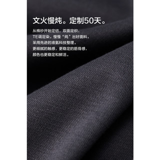 棉先生5系液氨长绒棉纯棉短袖polo衫男  夏季纯色男士商务翻领t恤 XXL 山茶绿