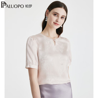  PALUOPO/帕罗 真丝缎面提花 女士短袖T恤